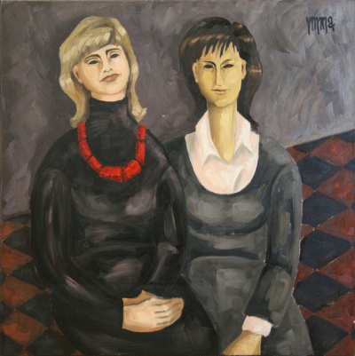 Изображение 6